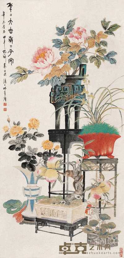 孔小瑜 1931年作 清供图 立轴 135×66cm